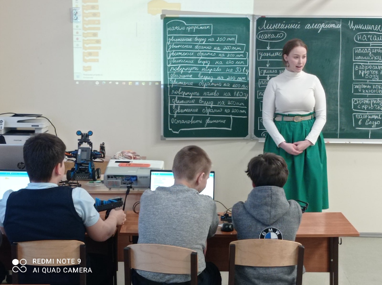 Первый блин – НЕ КОМОМ