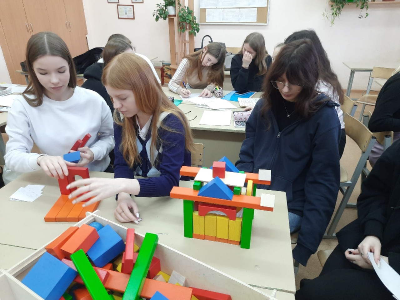 «Игра в кубики»