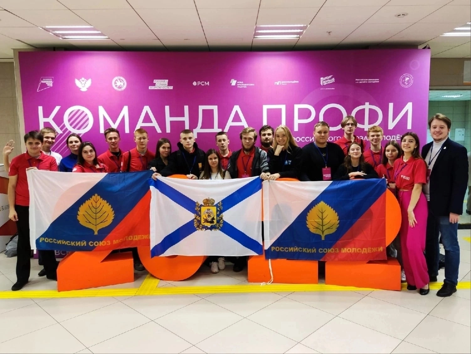 Внимание! Новые события!