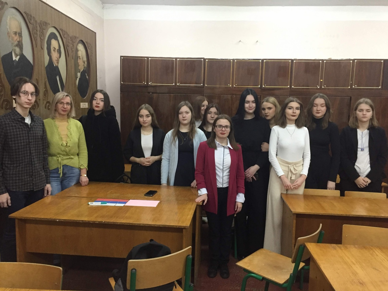 Очень важный классный час