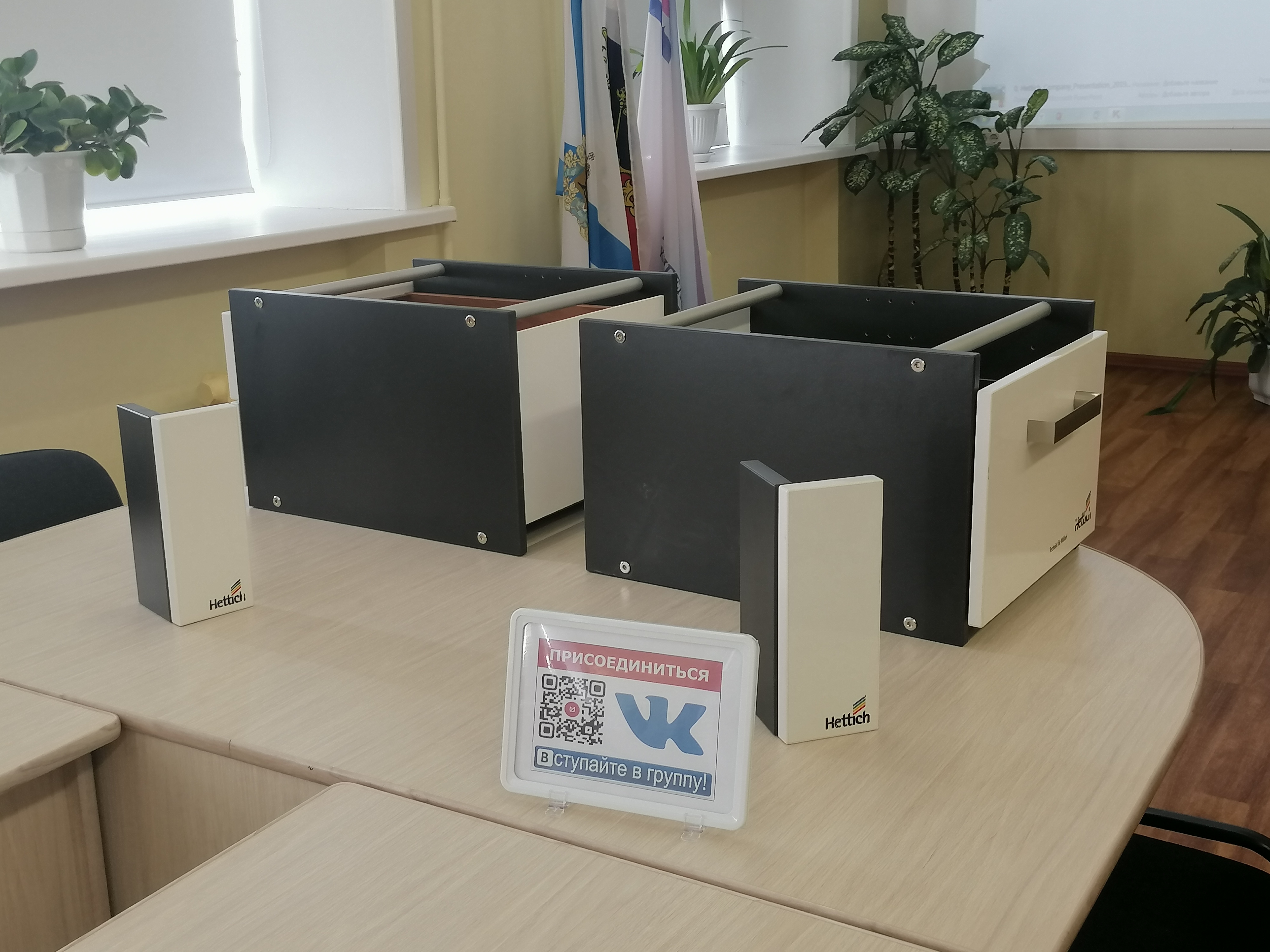От теории к практике 