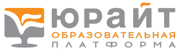 Сухие цифры статистики 