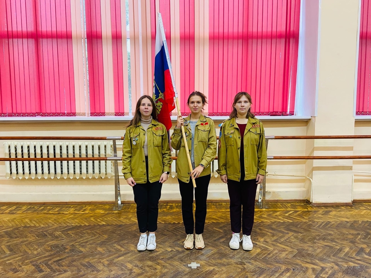 Традиции этого года
