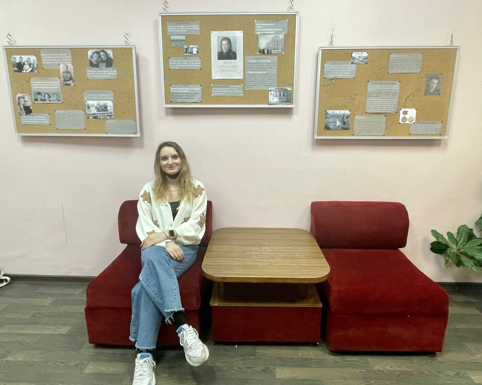 Стенд-карту по периодам жизни Родиной В.А.