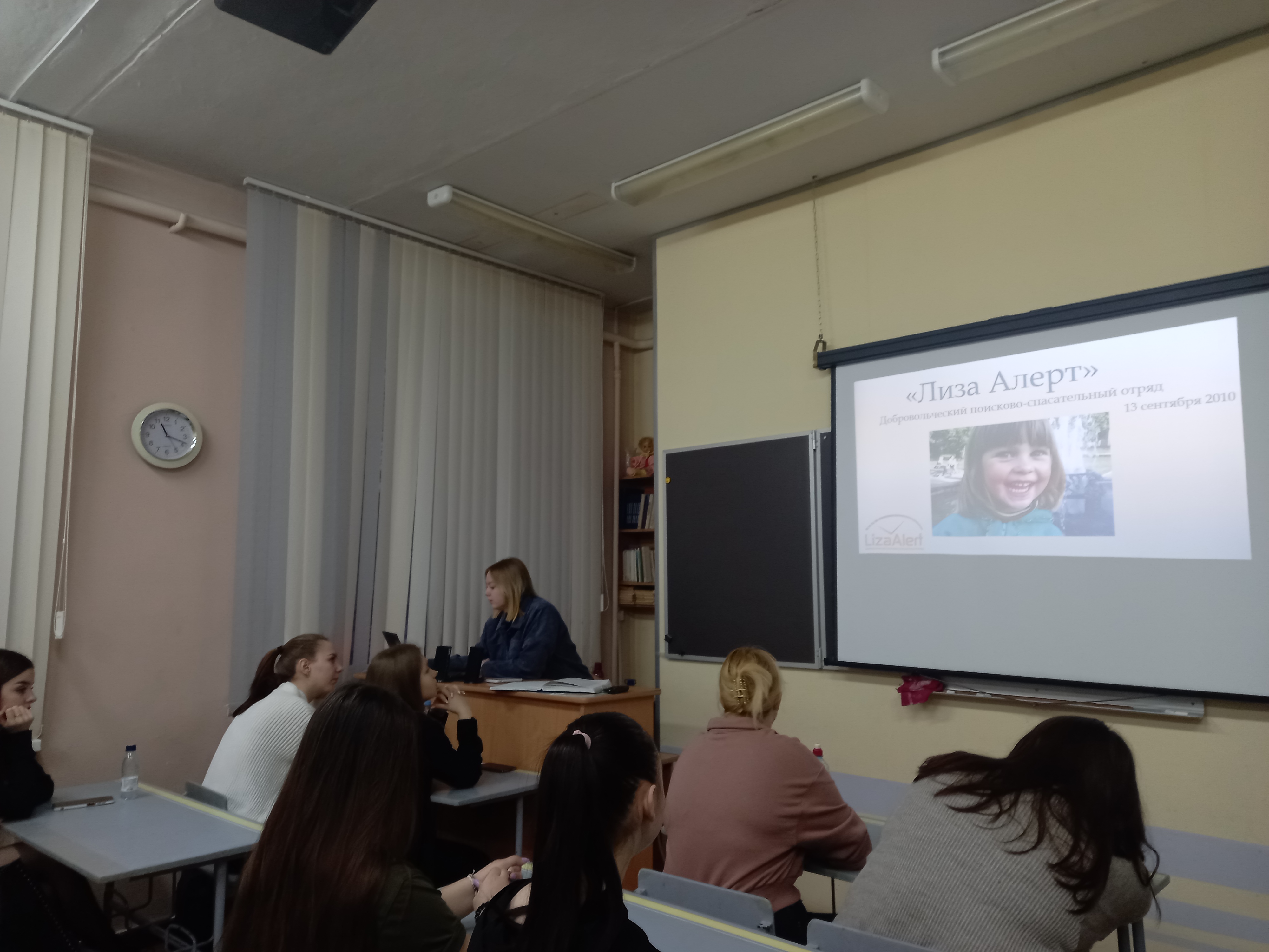 Волонтеры и их предназначение 