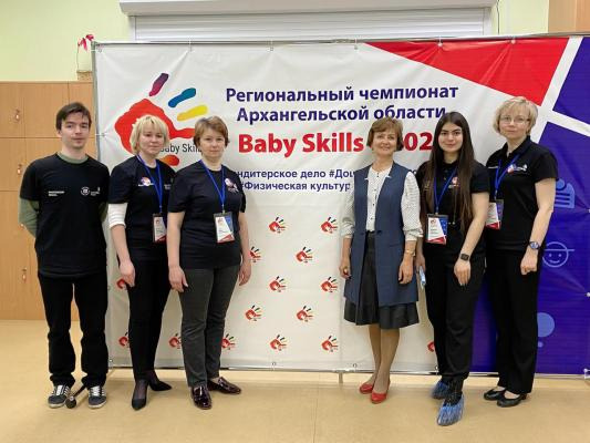 Новости BabySkills: работа экспертов