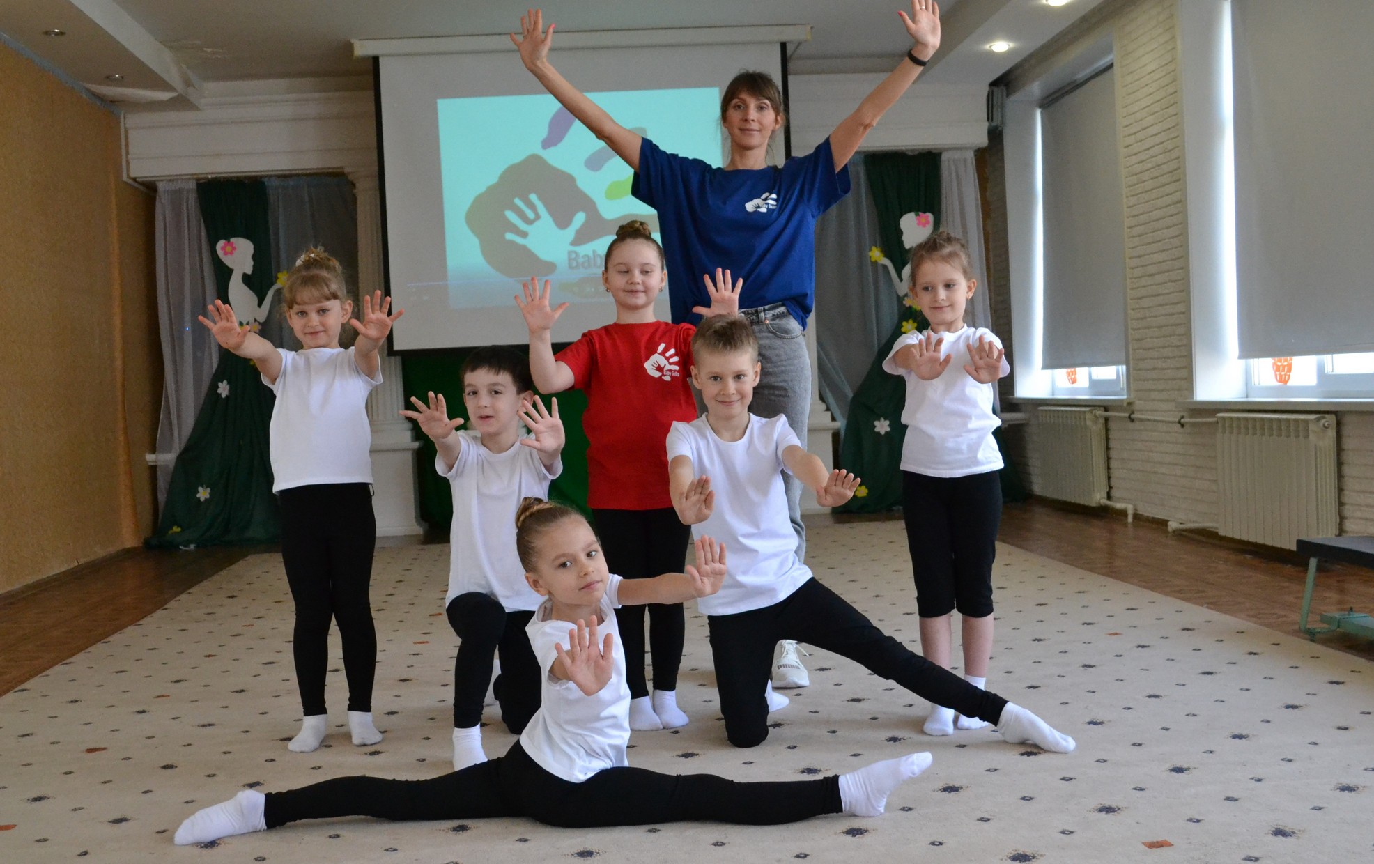 II Межрегиональный чемпионат BabySkills: компетенция «Физическая культура, спорт и фитнес»