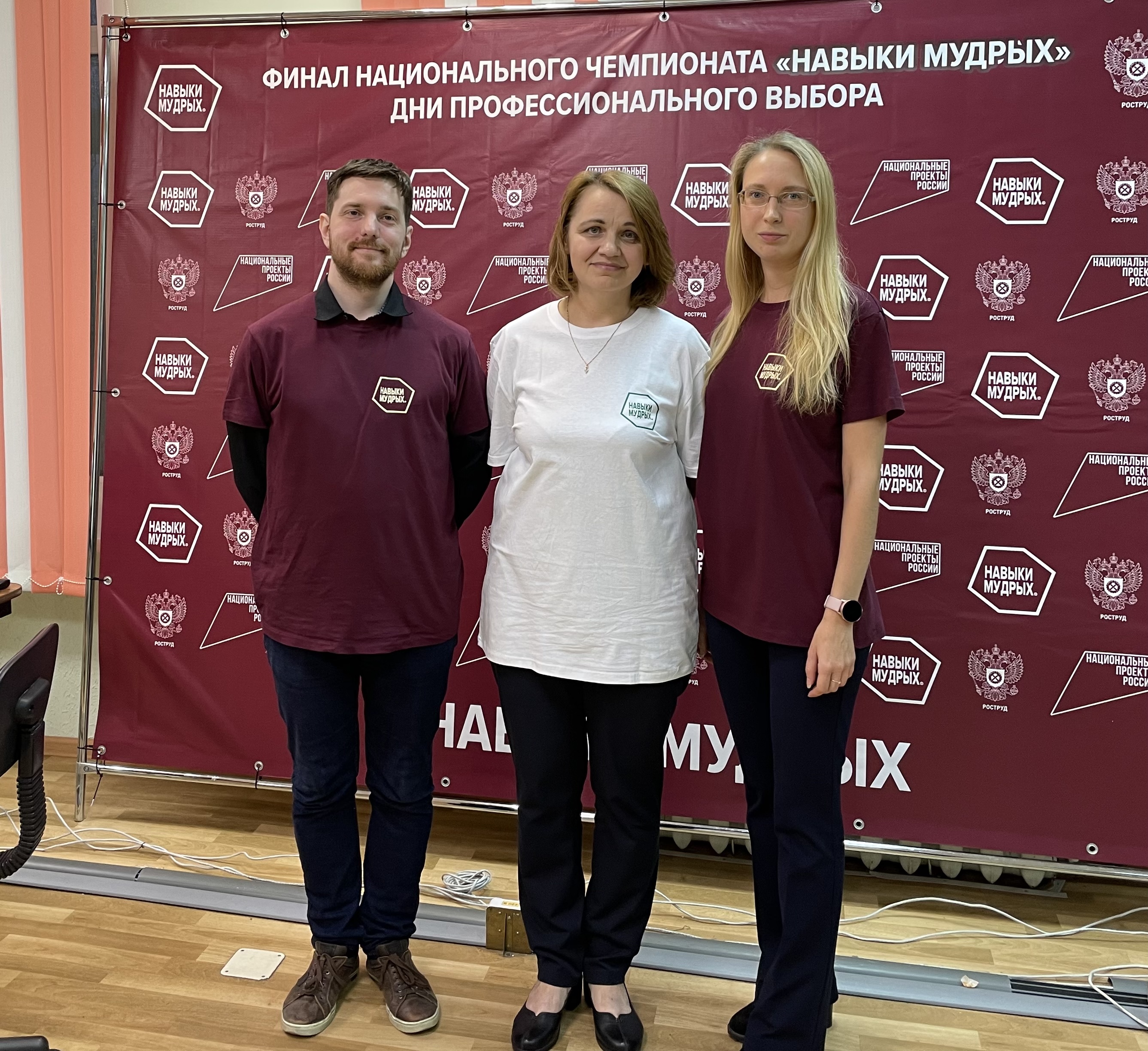 Преподавание в младших классах