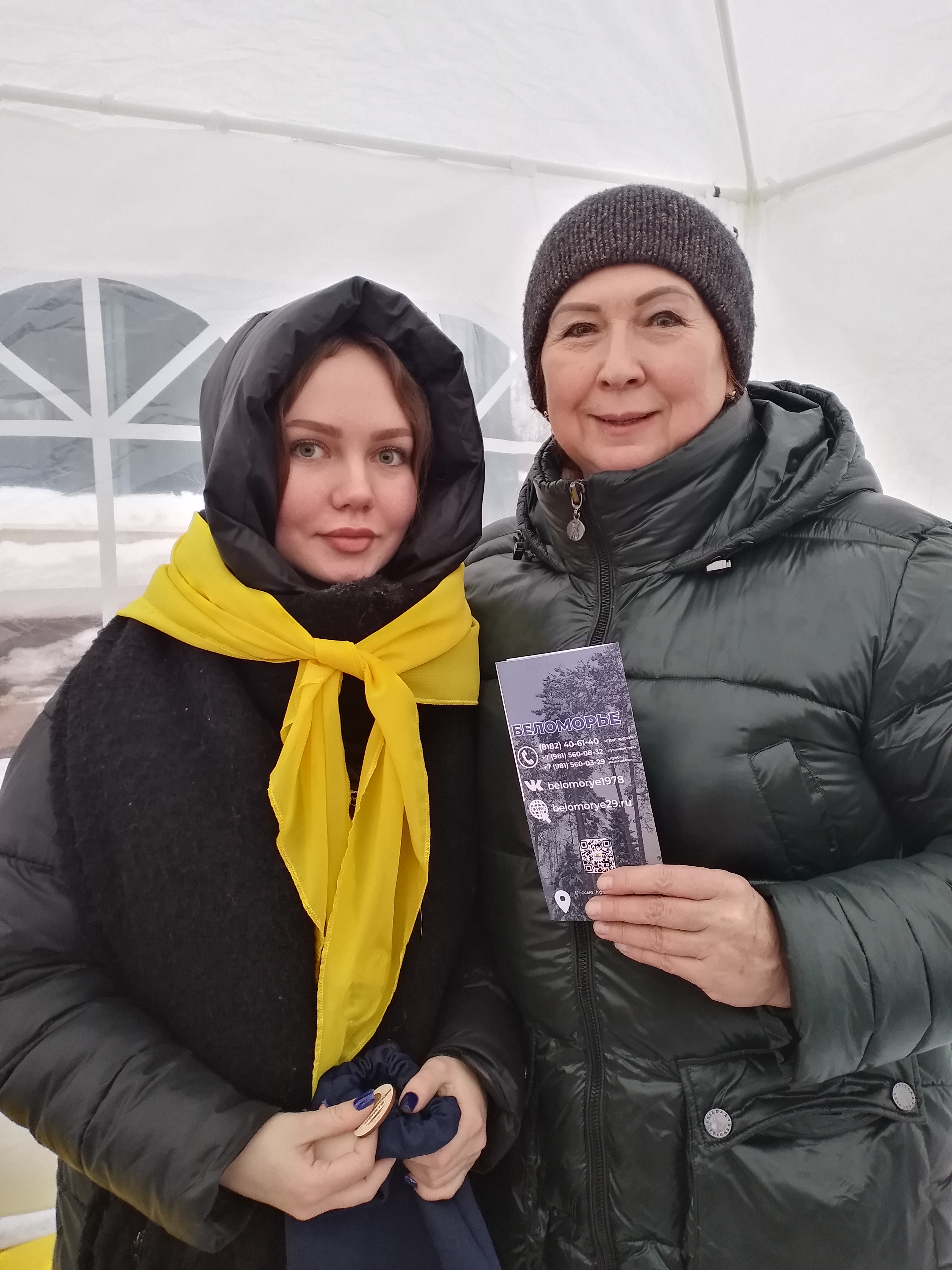 Специальность «Туризм» очень ждёт абитуриентов! 