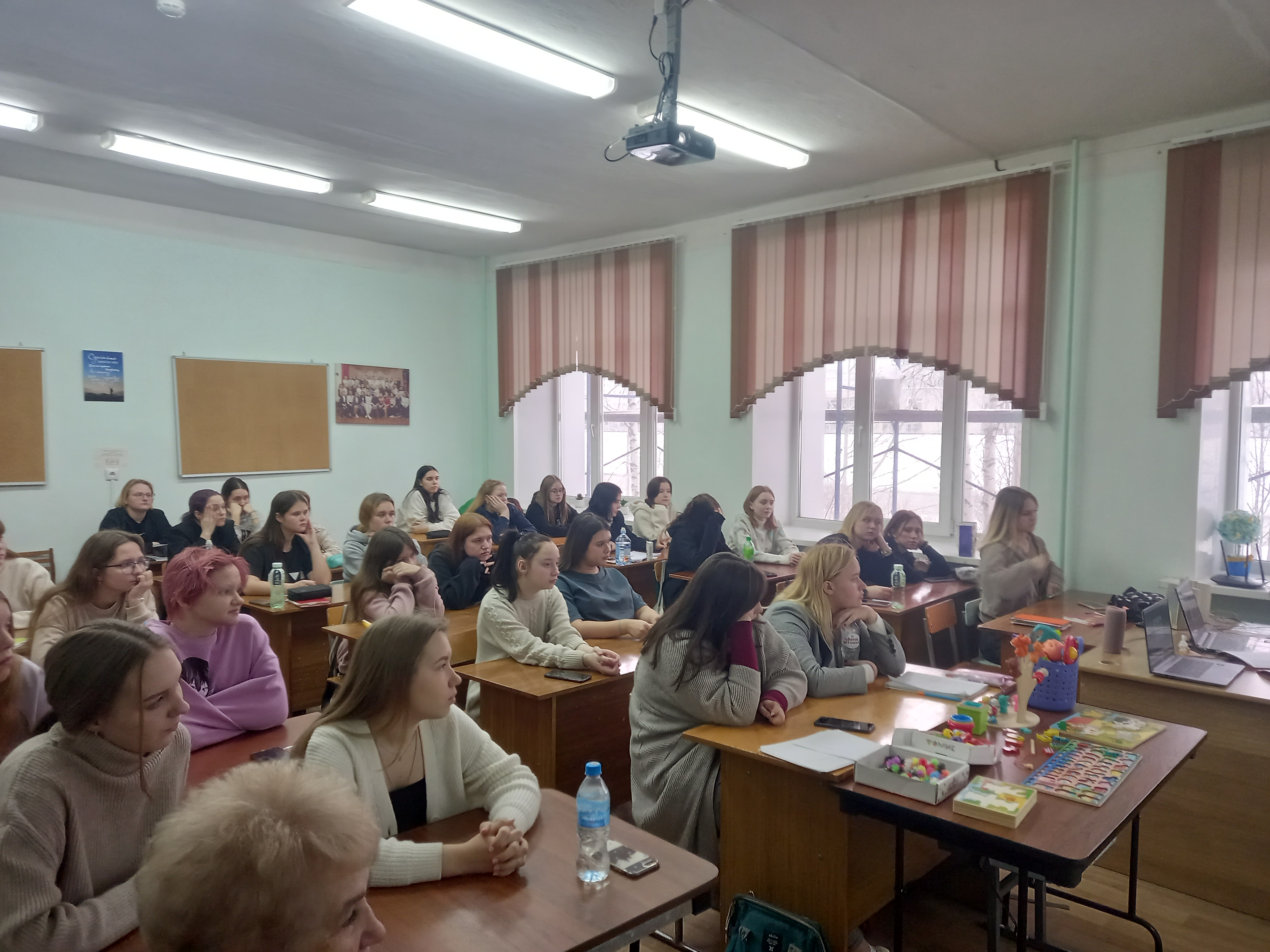 Классный час группа 14(9) 