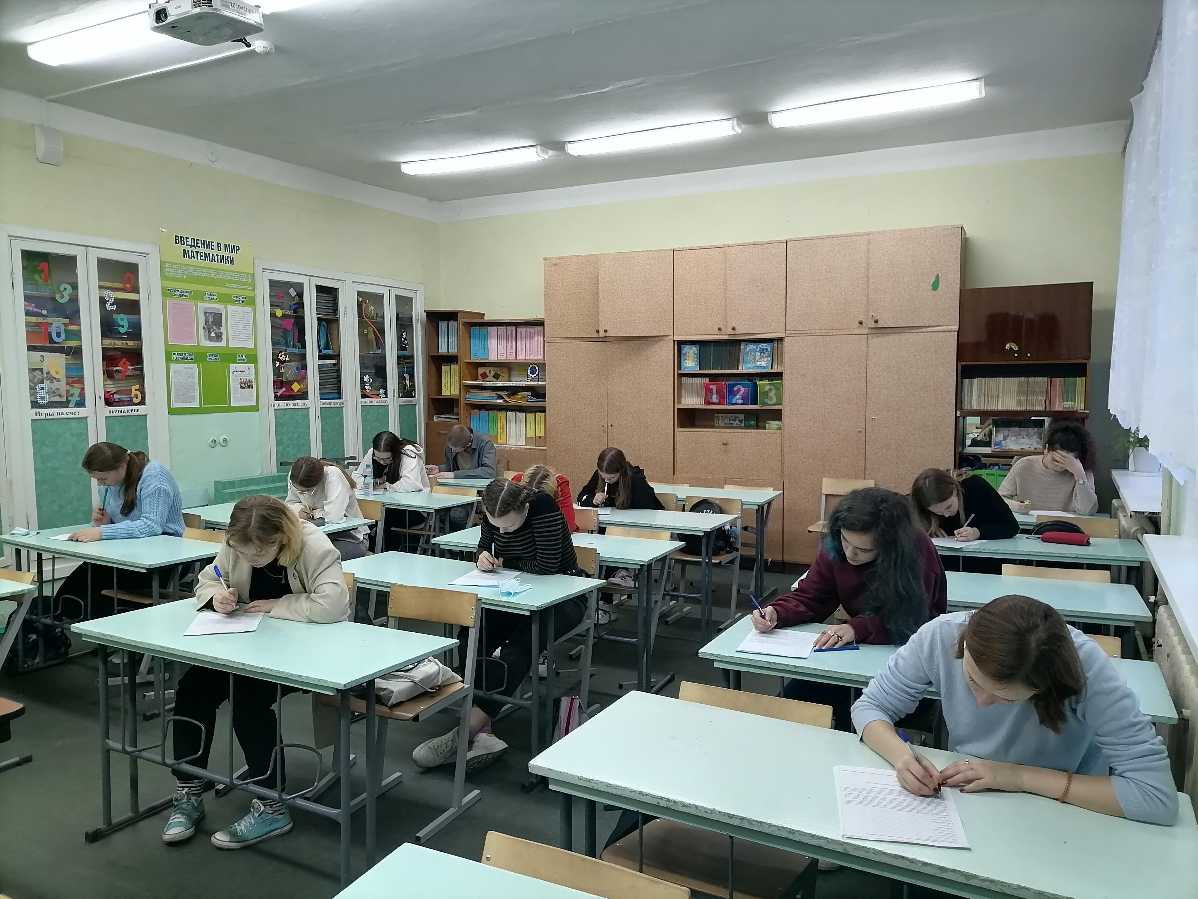Олимпиада по русскому языку