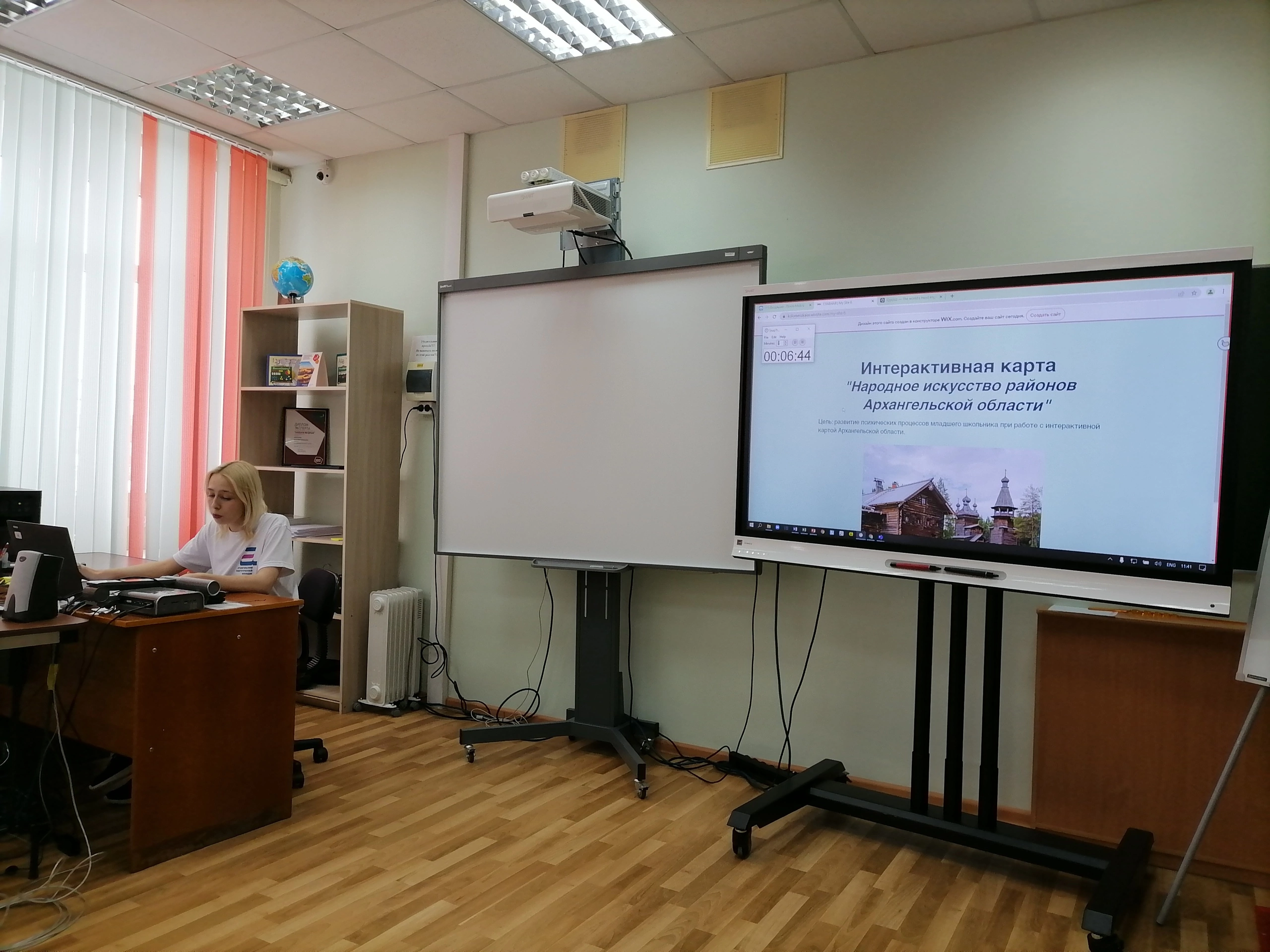 III Отраслевой чемпионат по  компетенциям «Дошкольное воспитание», «Преподавание в младших классах»