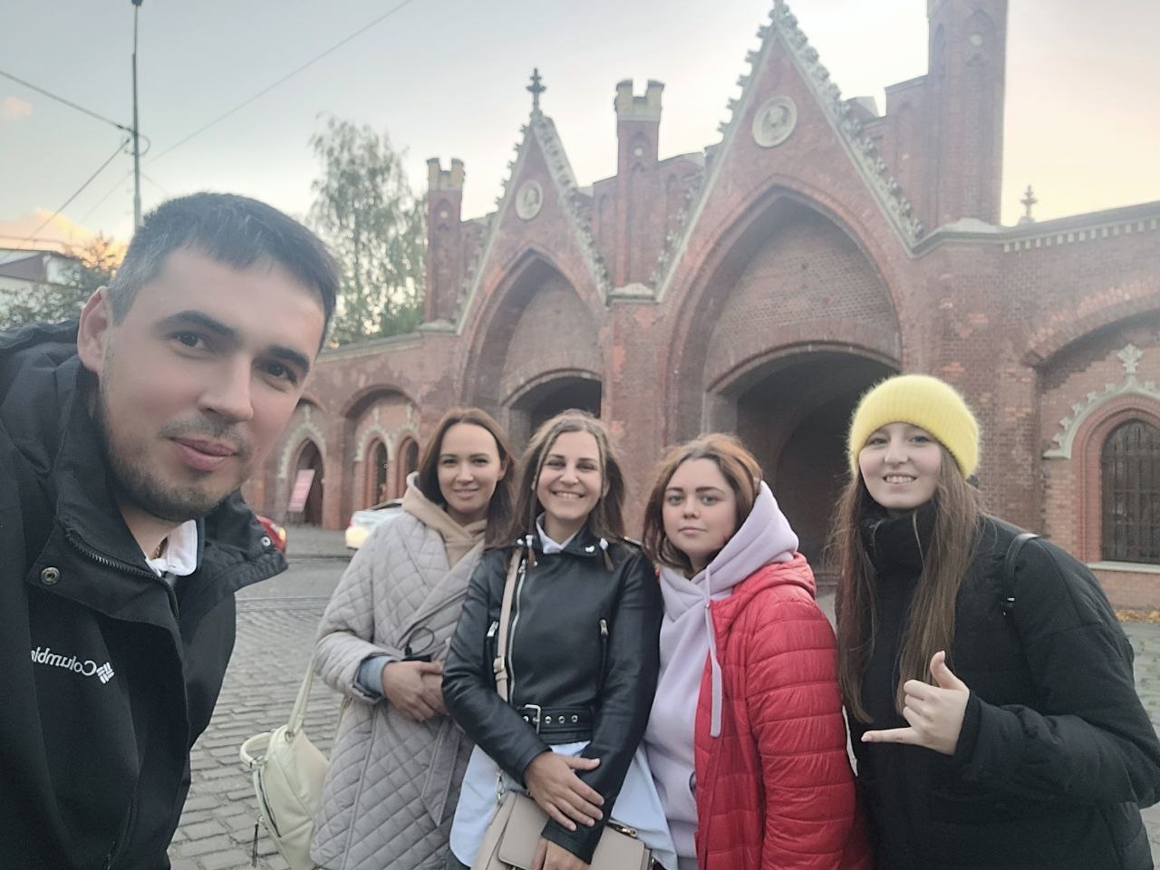Большая перемена