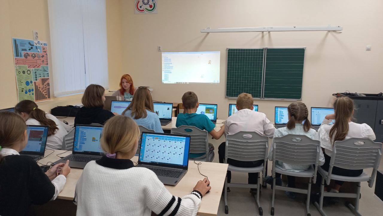 Практикуемся