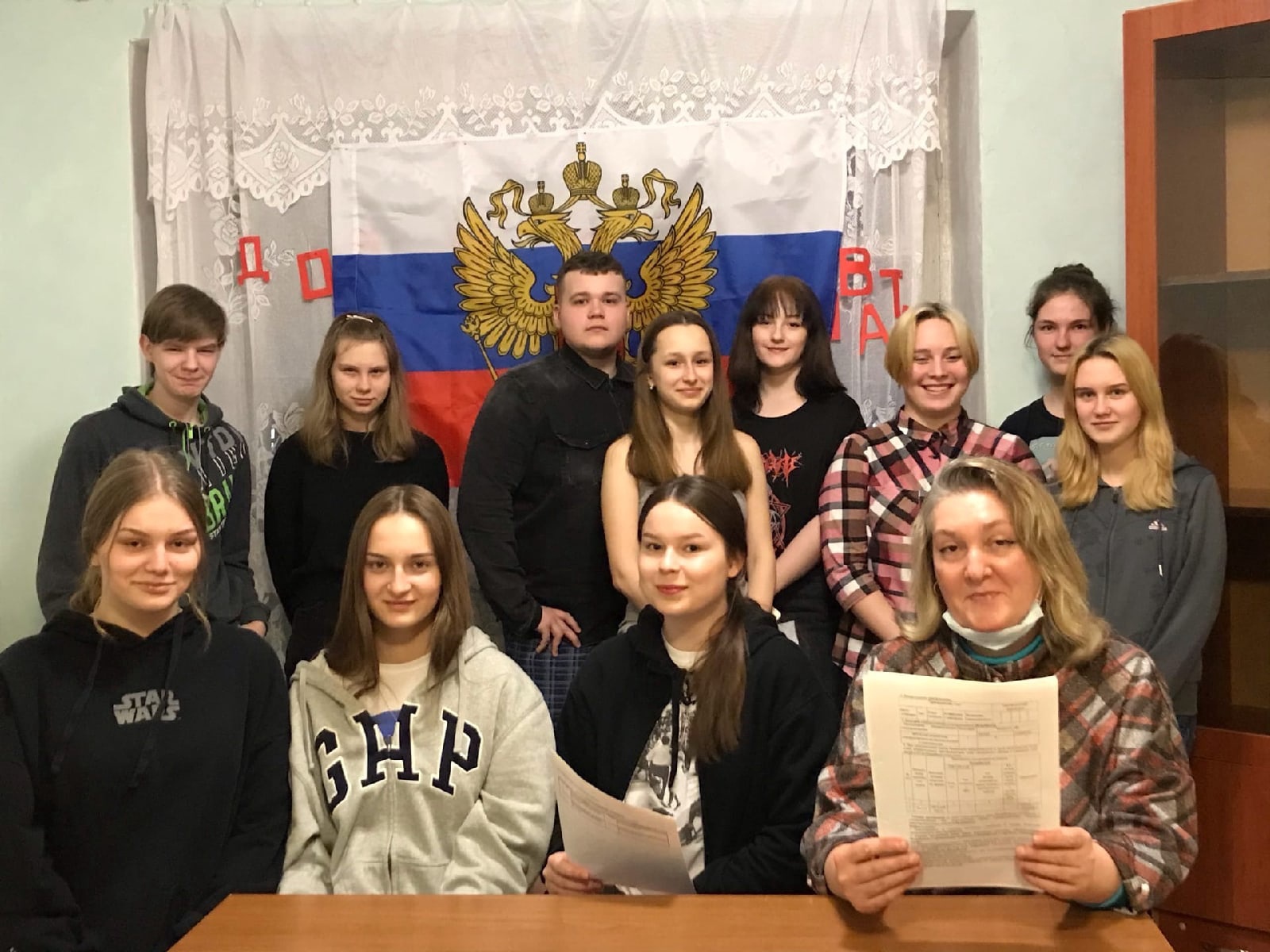 ''Я люблю тебя, Россия, дорогая наша Русь'' 