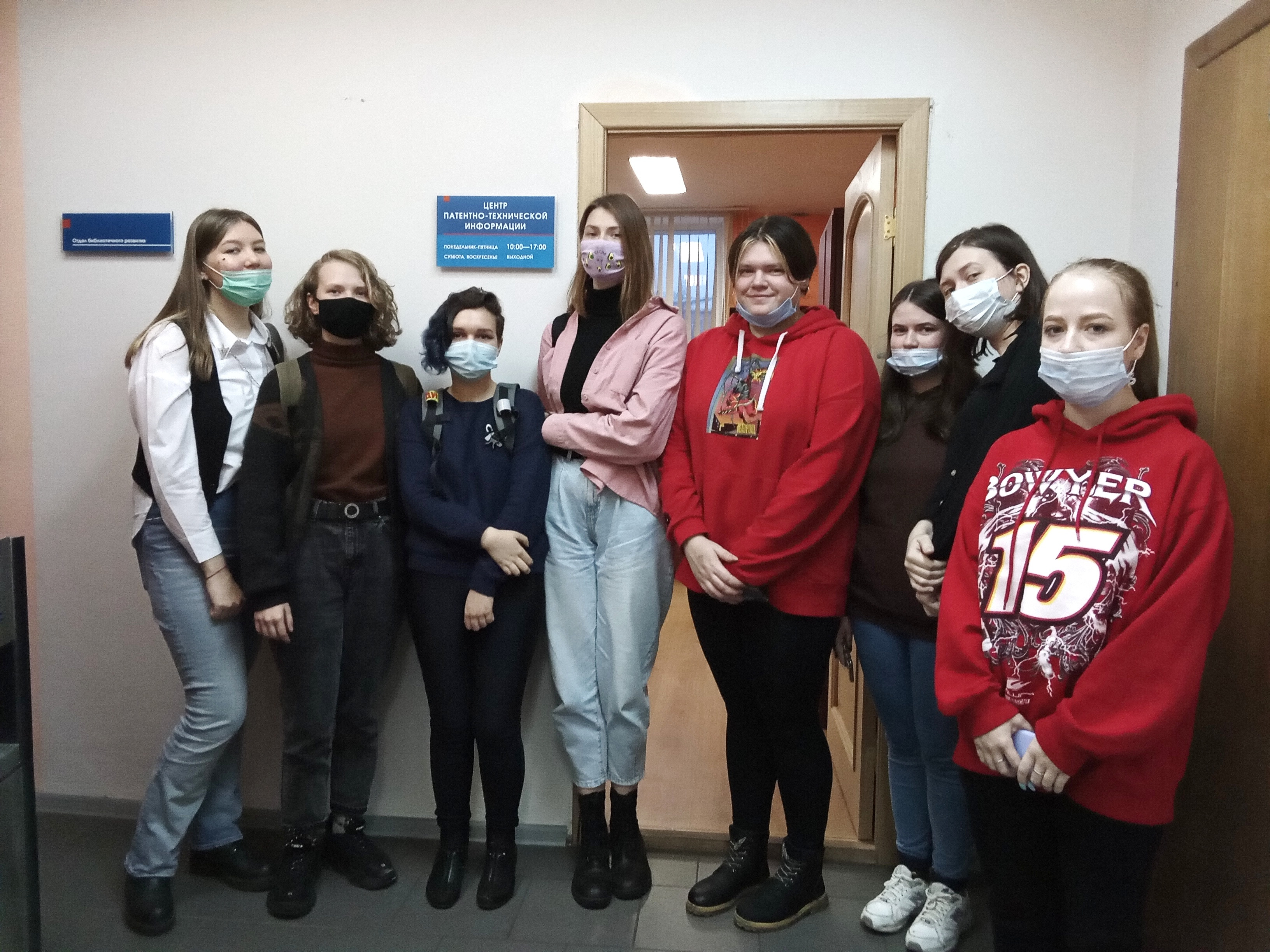 Основы стандартизации, сертификации и метрологии в профессиональной деятельности дизайнера