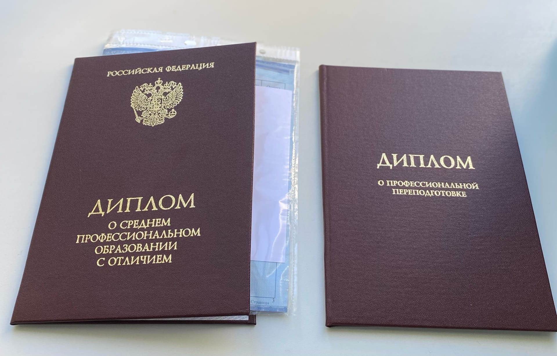 Шансы получить любимую профессию есть всегда!