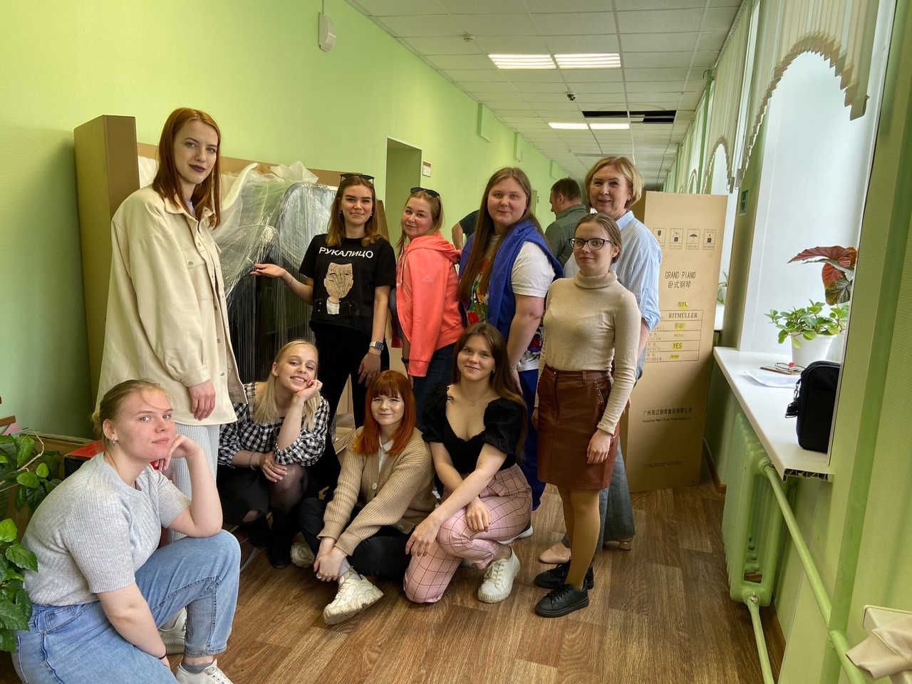 Ура! В колледже новый житель!