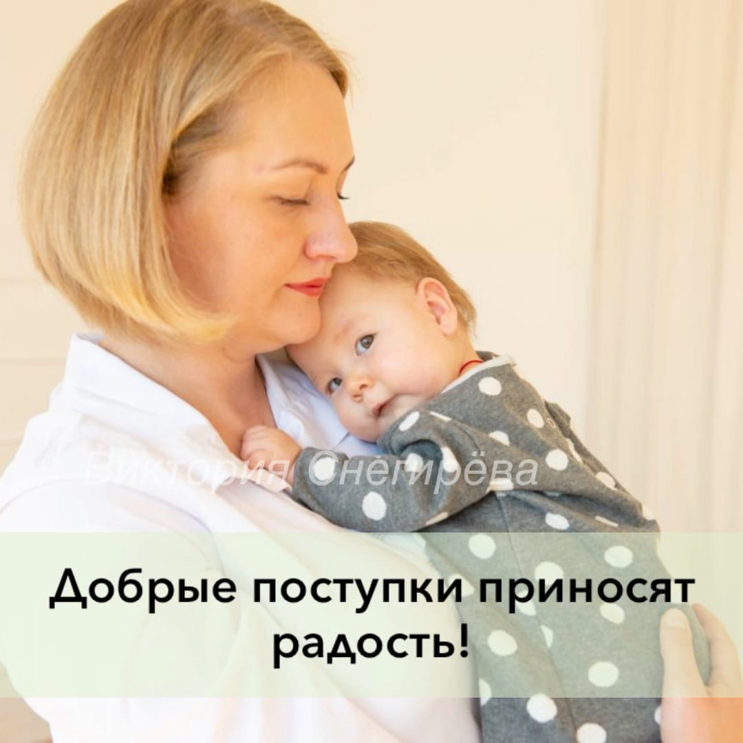 Завешаем осенний  «Экобатл»!