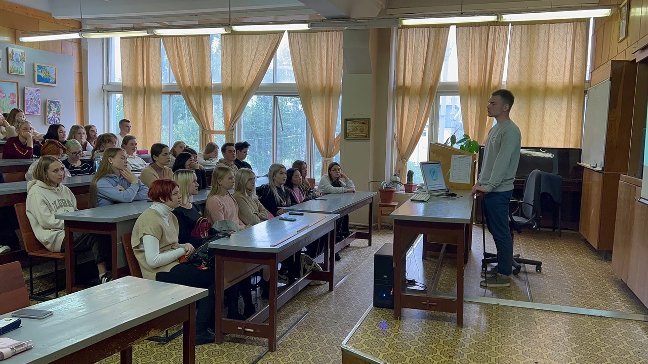 Акция «Поделись своим Знанием»