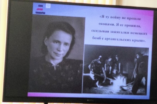 Классный час в группе 11