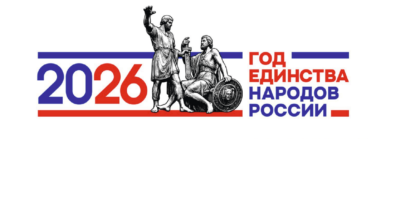 слайдер
