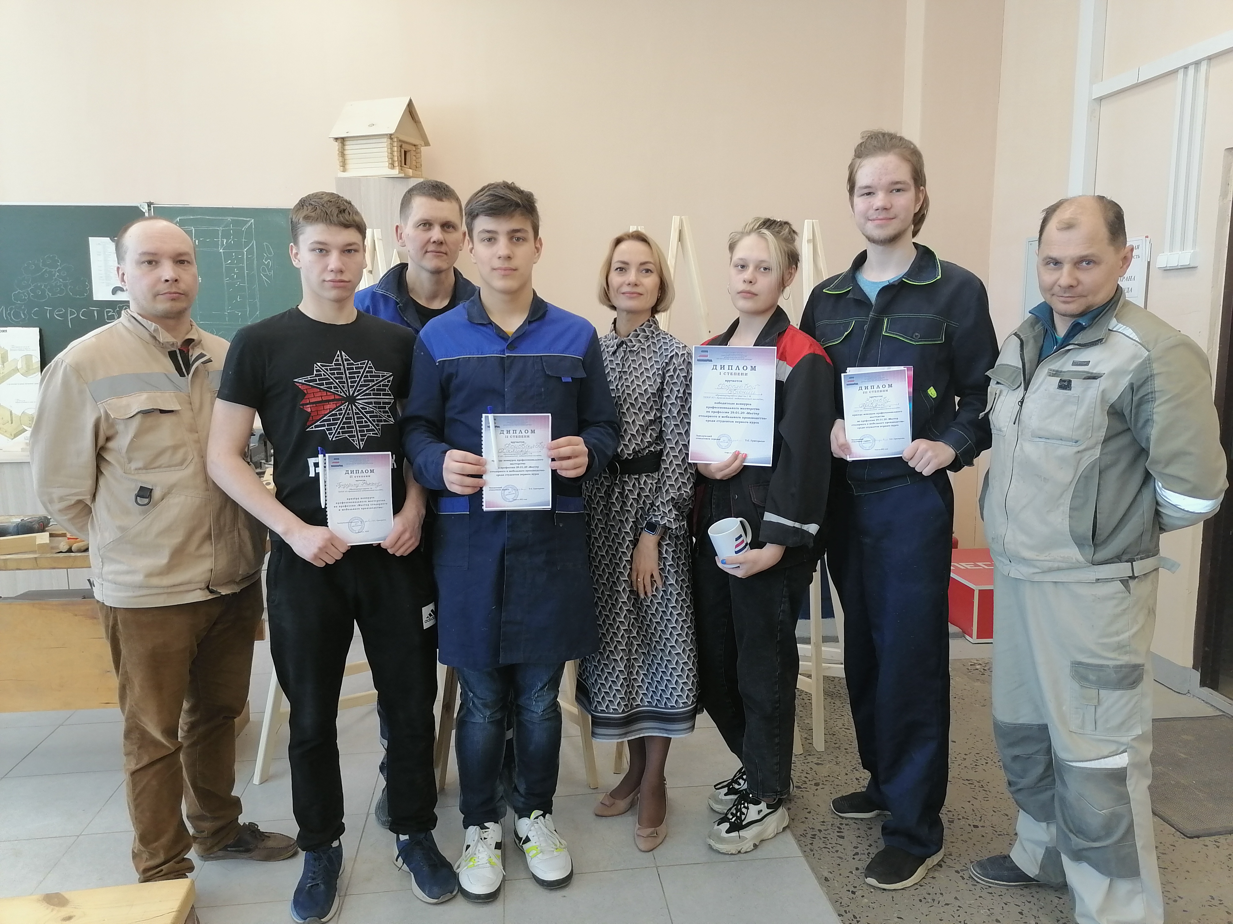 Конкурс профессионального мастерства по профессии Мастер столярного и мебельного производства 