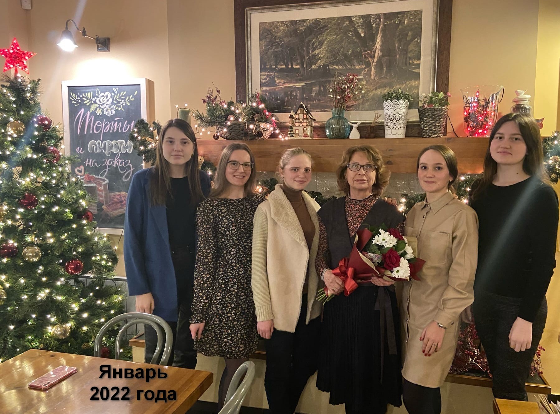 Встреча с выпускниками: словно мы расстались вчера