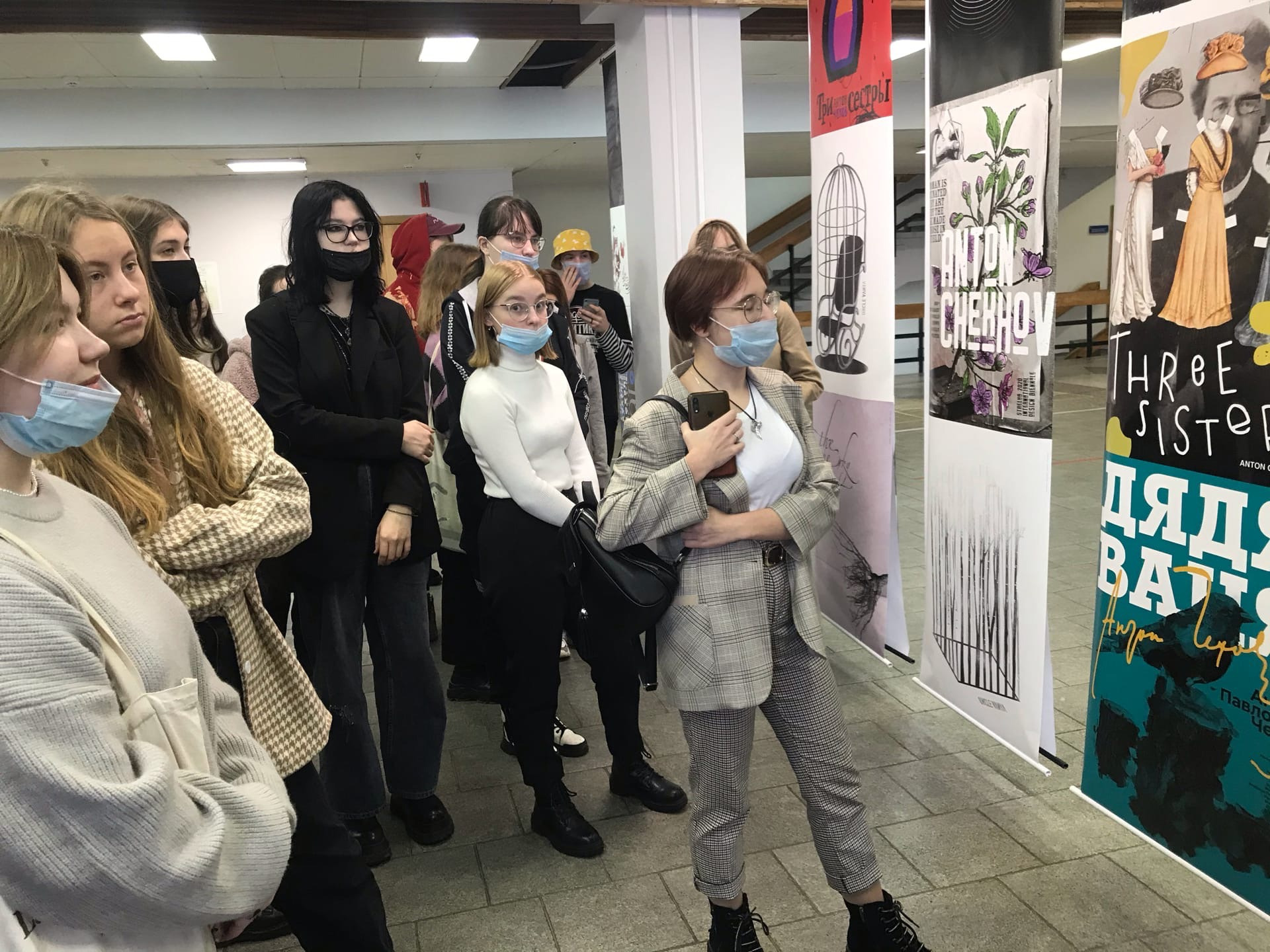 Метафора в плакате