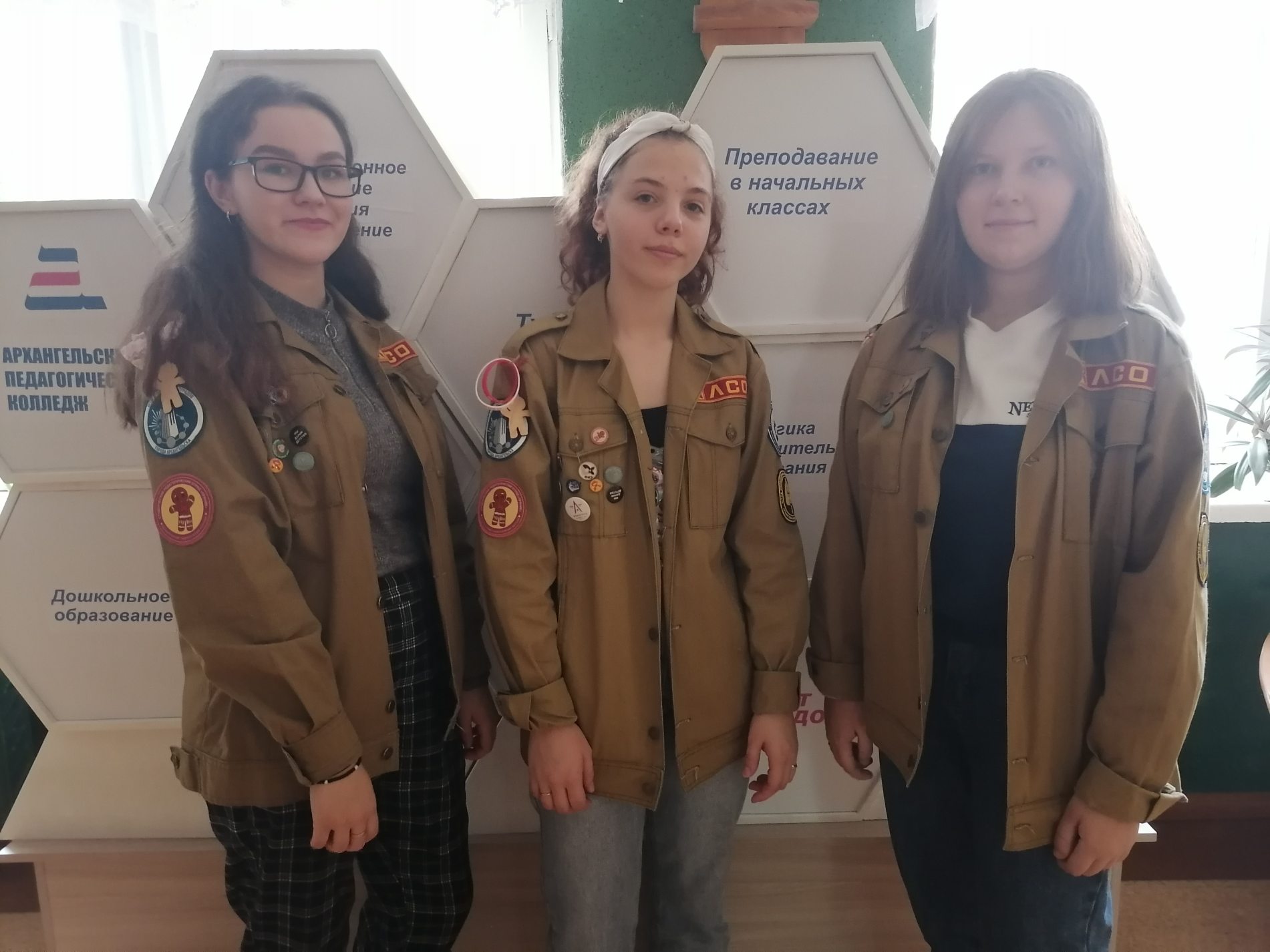 Занятия по профилактике буллинга