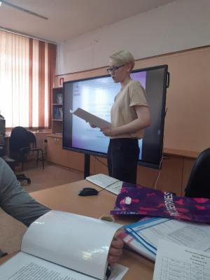 Индивидуальный исследовательский проект