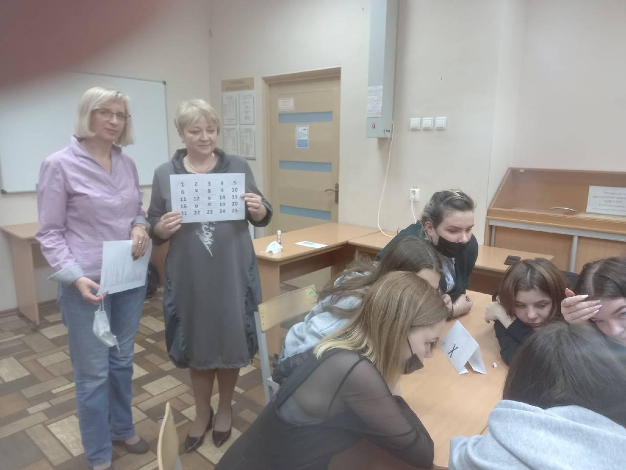 Игра «Ломоносовская мозаика»