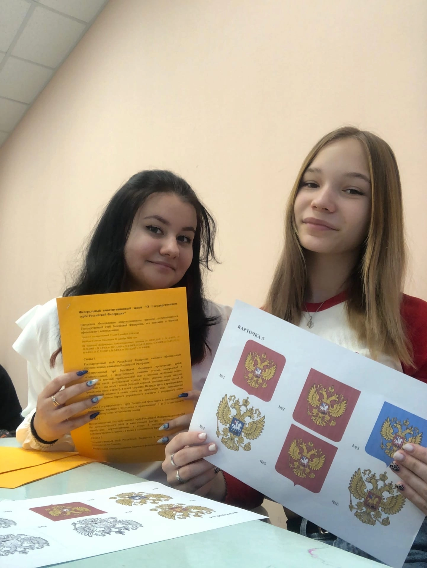 Тематические классные часы для групп 4(9)А, 4(9)Б,1И. 