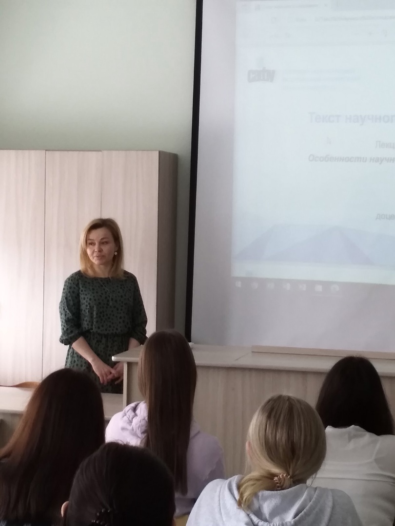 Лекция «Писать не/ умеют все»