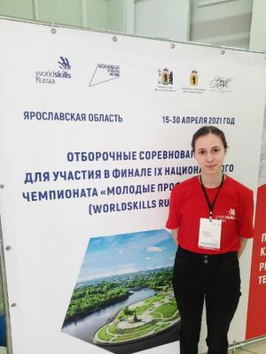 Двойной результат