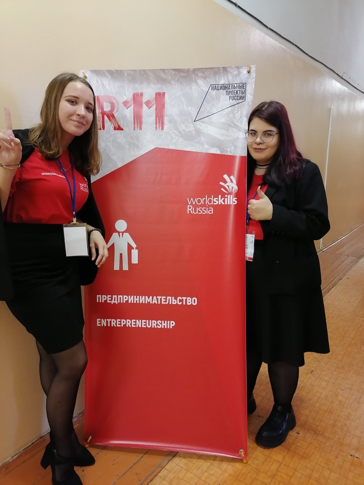 Ничего не понятно, но очень интересно... 