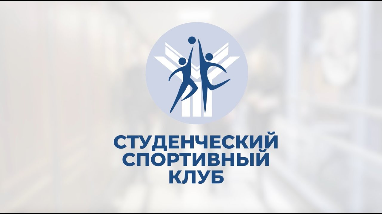 СТУДЕНТЫ! ВНИМАНИЕ! (Обновленная информация)