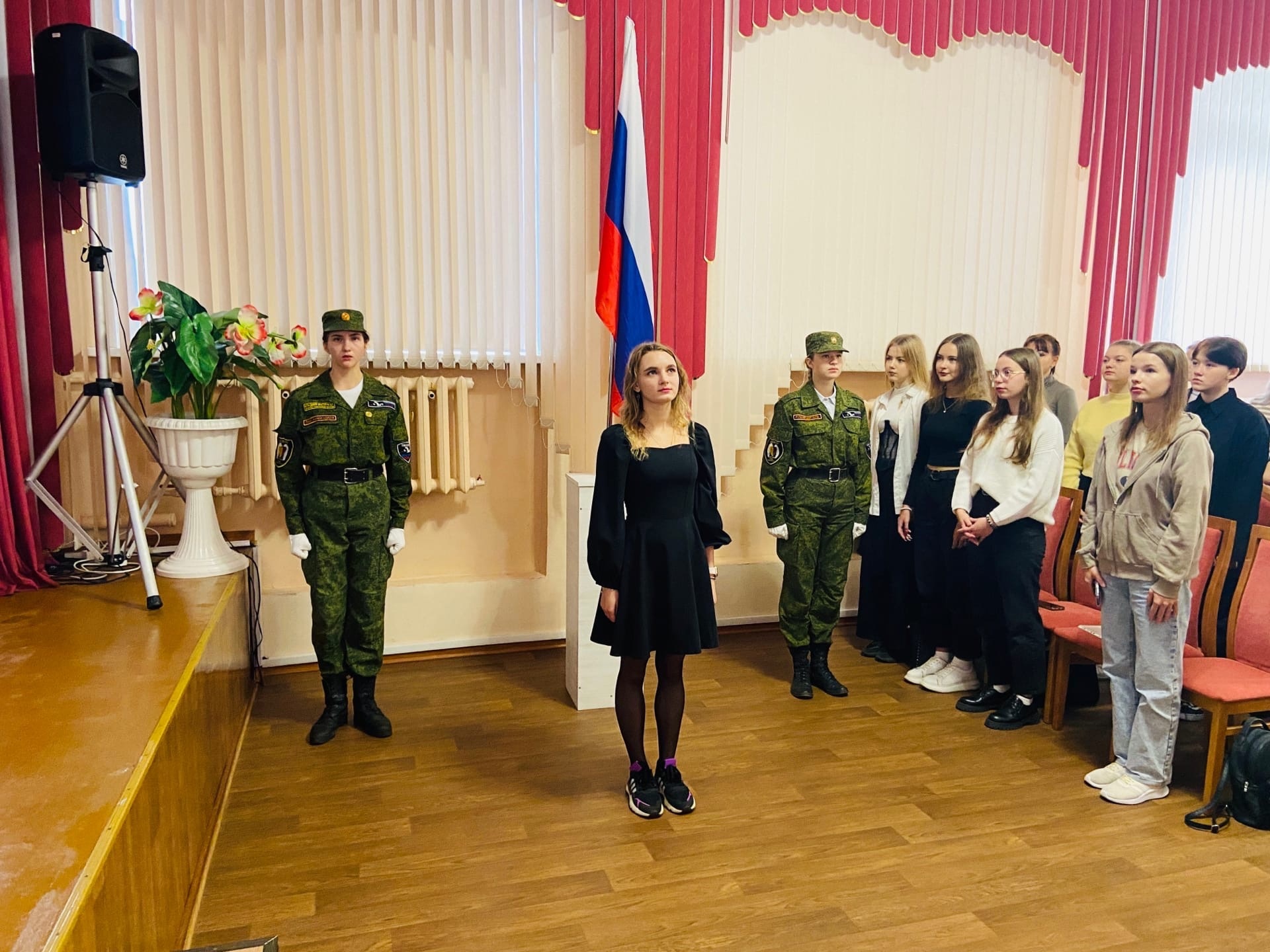 Знаменные группы 19 сентября