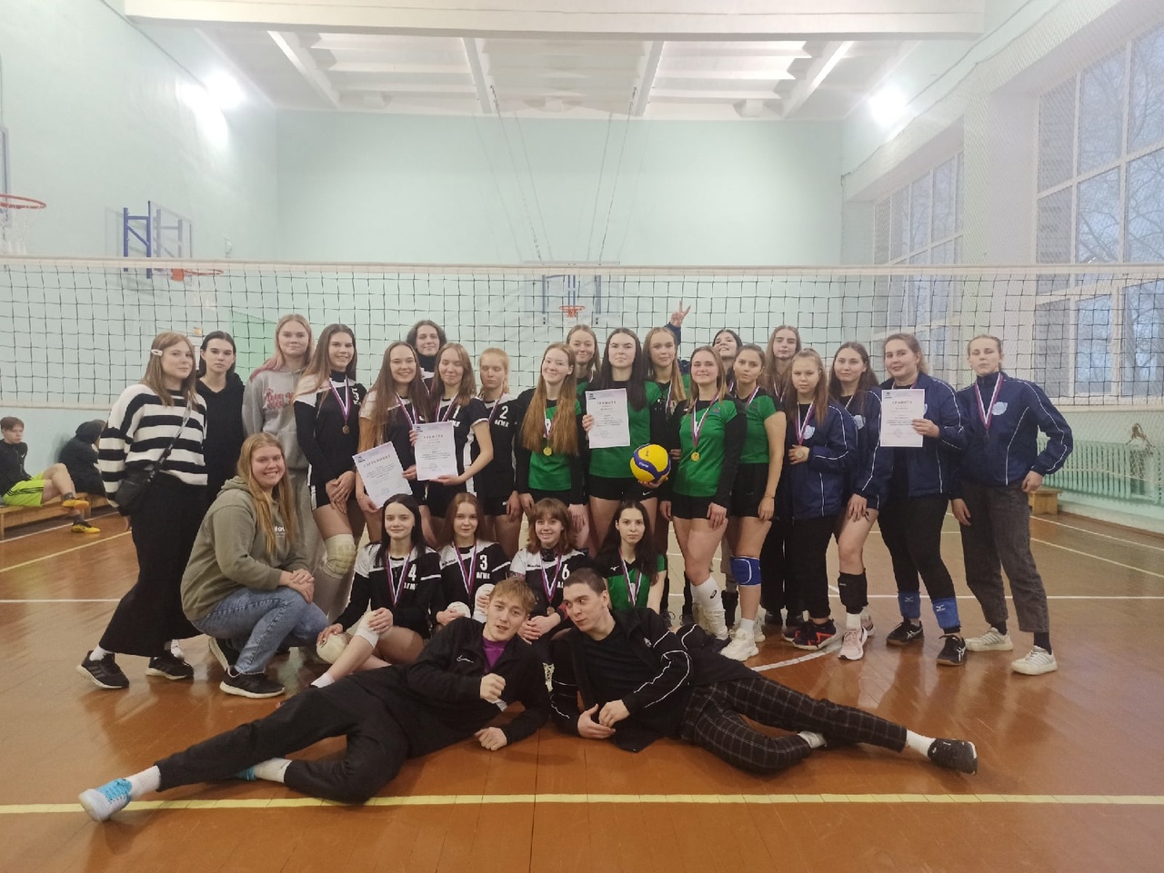 Чемпионат по волейболу