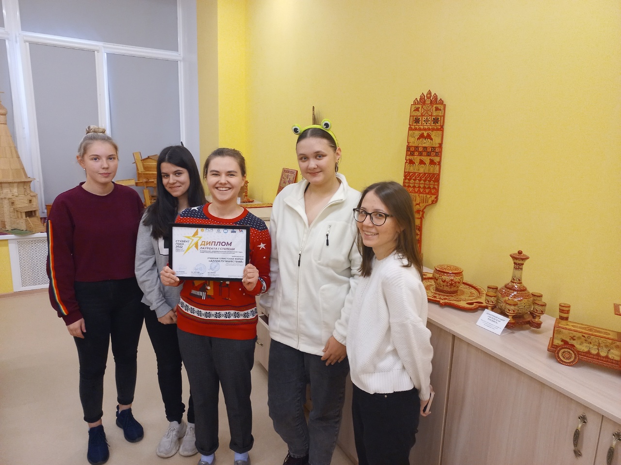 Поздравляю с победой в конкурсе!