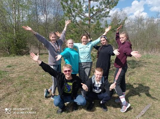 Путешествие к центру Плутонии началось! 