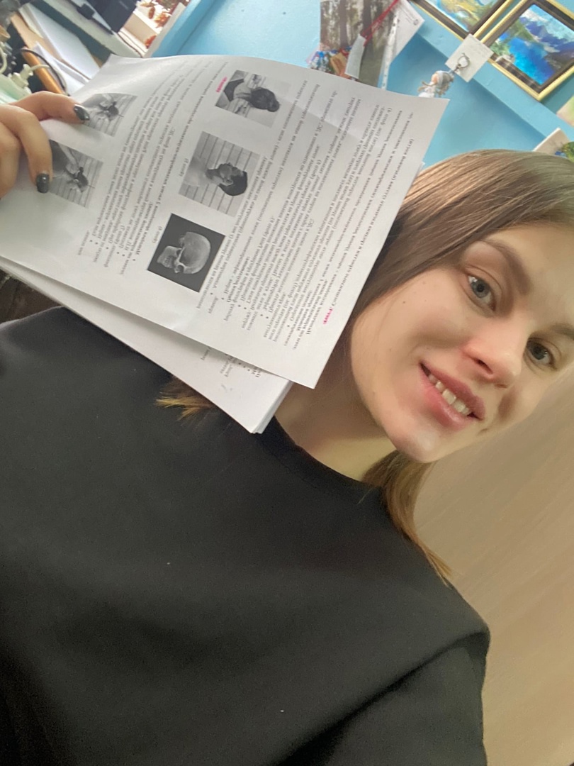 Подготовка к чемпионату по компетенции Физическая культура, спорт и фитнес