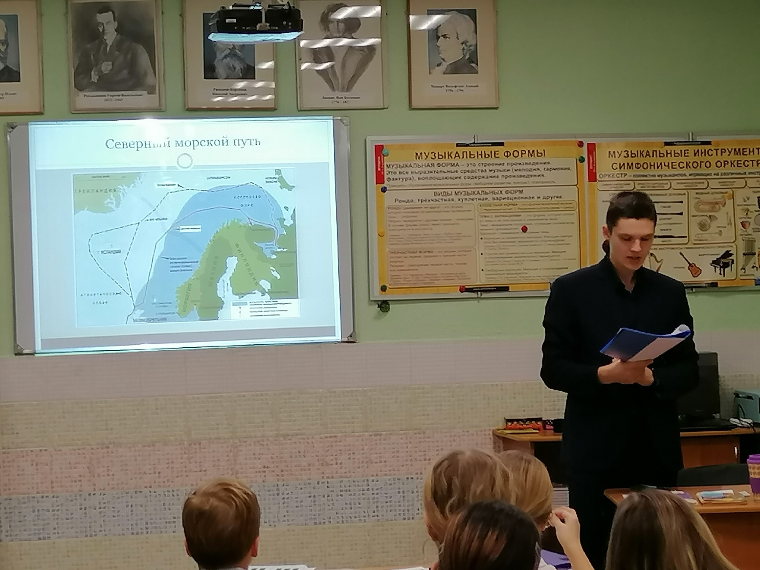 Конвой, прорвавшийся сквозь время.