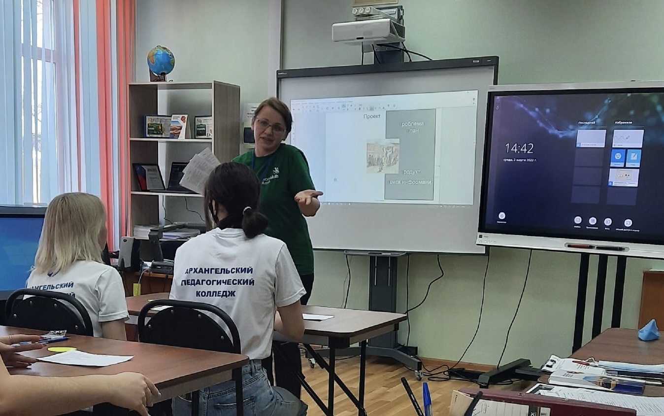 Финал V Национального чемпионата «Навыки мудрых» состоится с 11 по 13 октября 2022 года