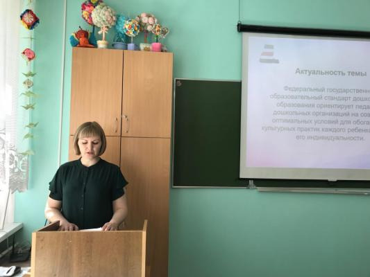 Заочники защищаются