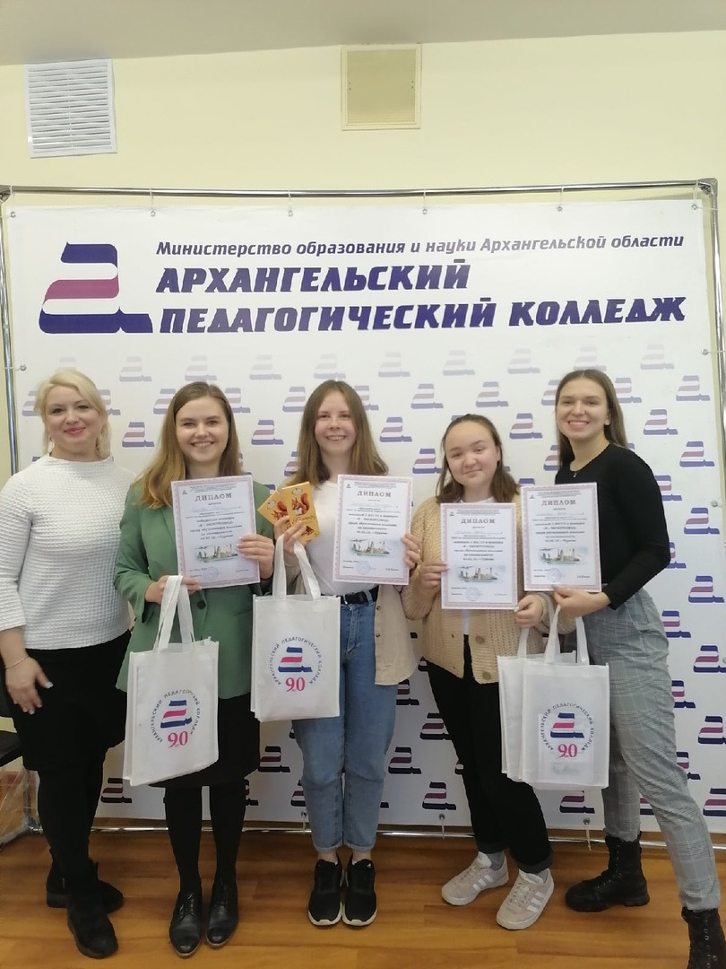 Второй этап конкурса 