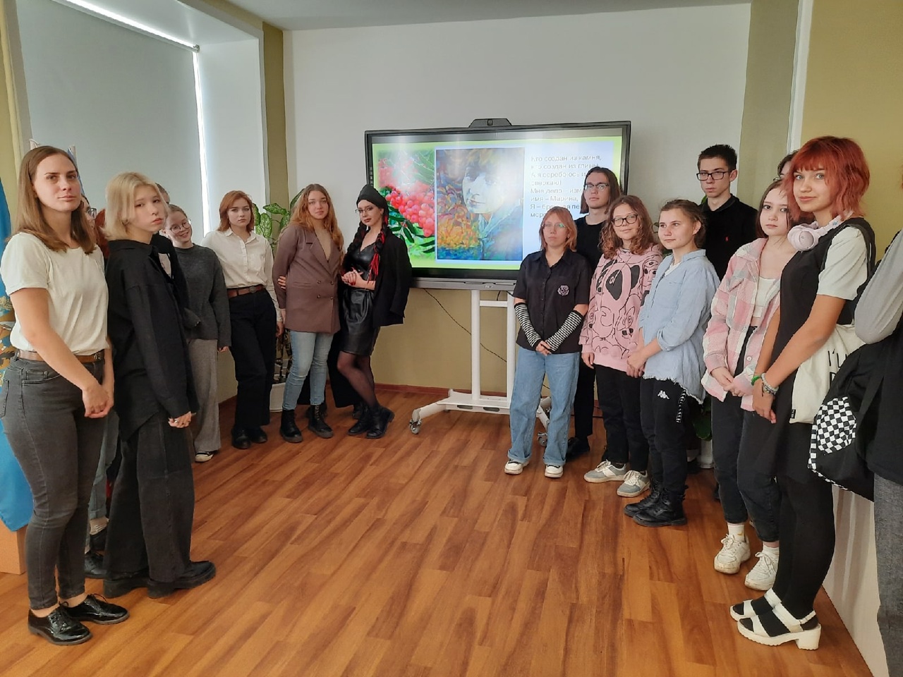 Поэтический час «Мое имя — Марина»