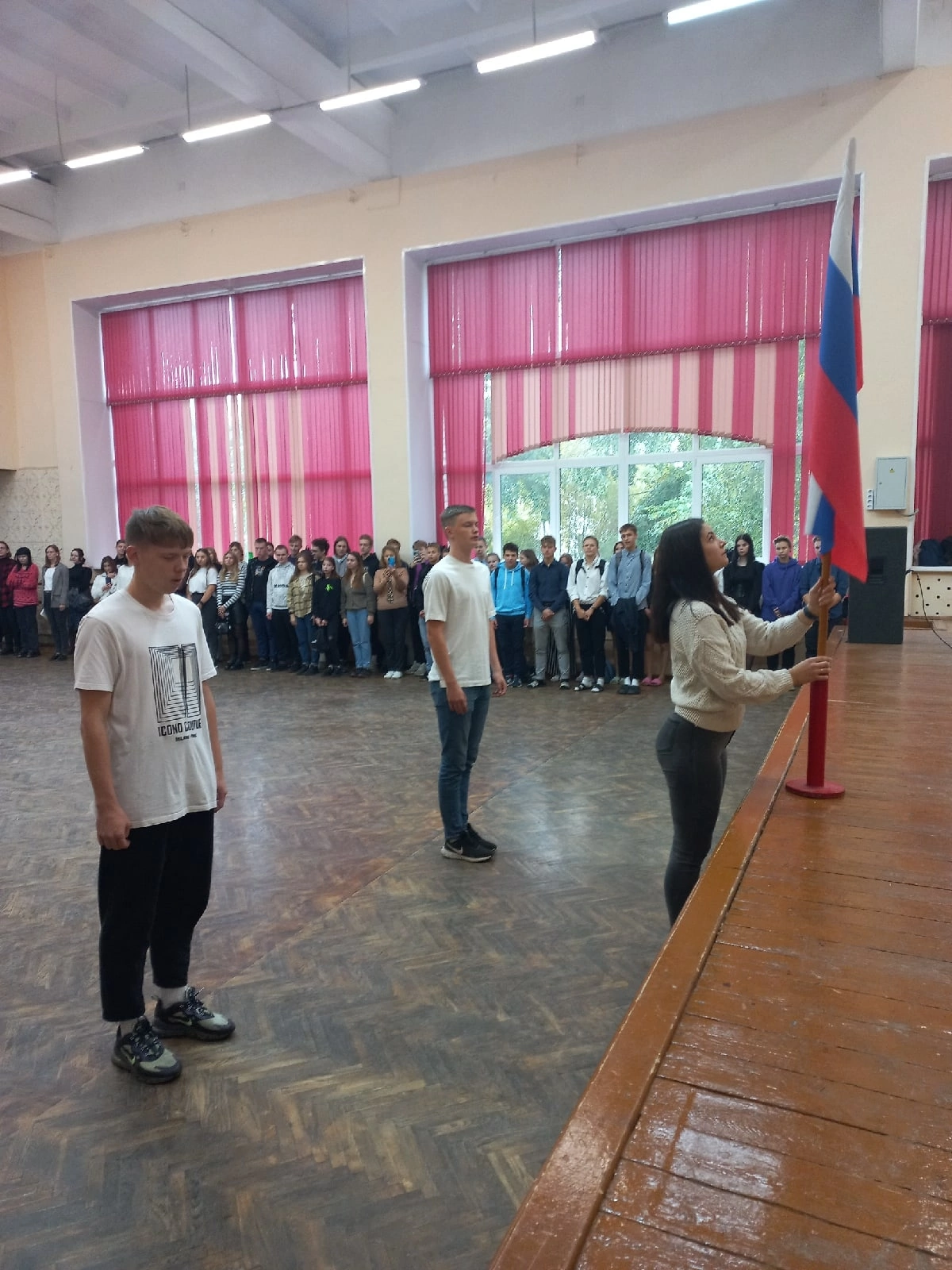 Вынос флага Российской Федерации