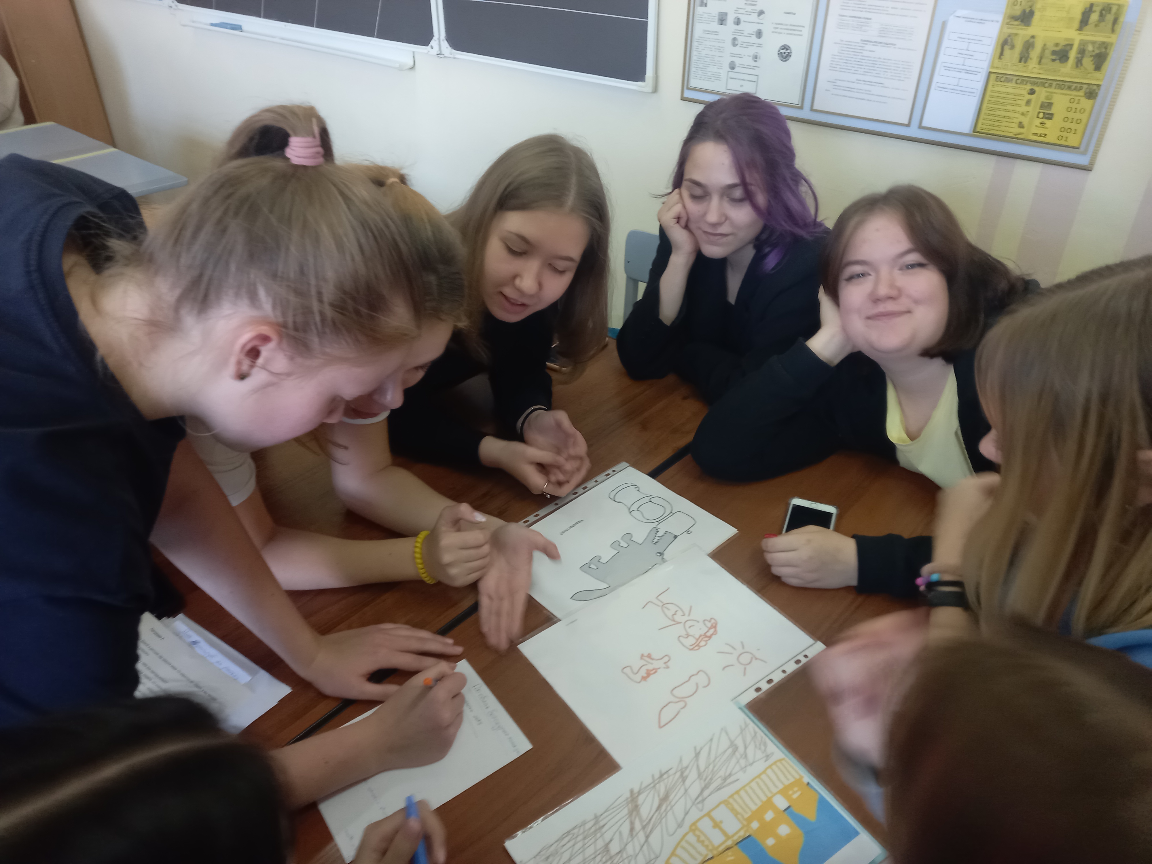 Один день из жизни воспитателя классный час
