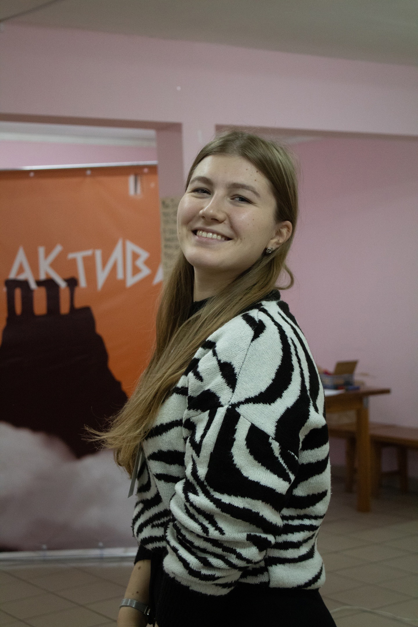 А мы продолжаем знакомство!